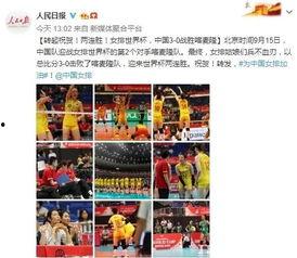 枫丹地铁爆料了吗最近新闻,揭秘地铁建设进展与未来规划 第1张 枫丹地铁爆料了吗最近新闻,揭秘地铁建设进展与未来规划 第1张