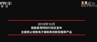 阿里巴巴最新消费爆料 第1张 阿里巴巴最新消费爆料 第1张