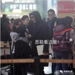 明星大姐爆料视频在线观看,揭秘娱乐圈不为人知的一面