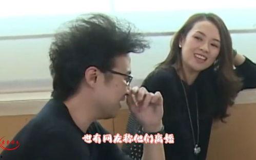 刘大锤爆料时间最新  第3张