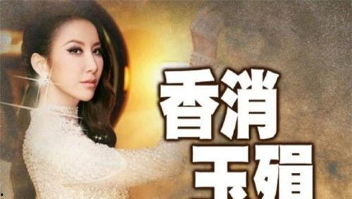 刘大锤爆料女星视频大全,女星视频大全揭秘娱乐圈幕后真相  第2张