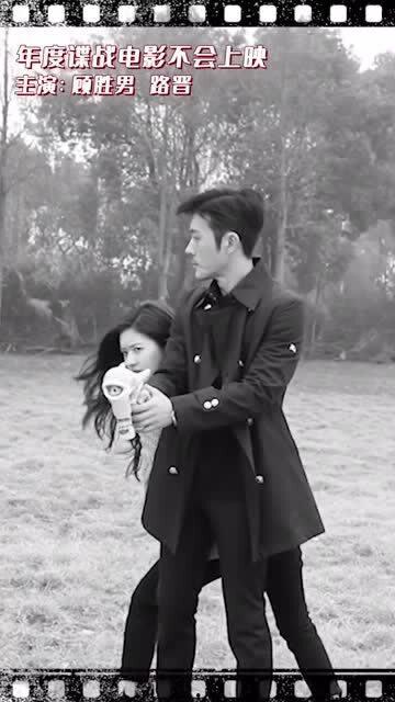 井夫人电影在线观看,穿越时空的深情邂逅  第1张