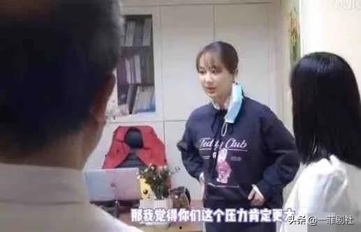 娱乐圈突然爆料的大瓜,惊天大瓜引发热议  第3张