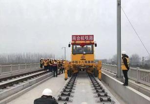 阜阳高铁站爆料最新消息,揭秘高铁站扩建与列车时刻调整详情  第3张