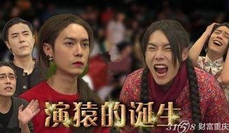 搞笑演员爆料大全最新,笑料百出！搞笑演员爆料大全揭秘娱乐圈幕后趣闻  第1张